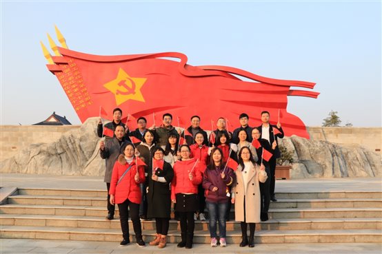 C:\Users\user\Desktop\机电：教工支部红安行主题教育活动\机电：教工支部红安行主题教育活动\4.JPG