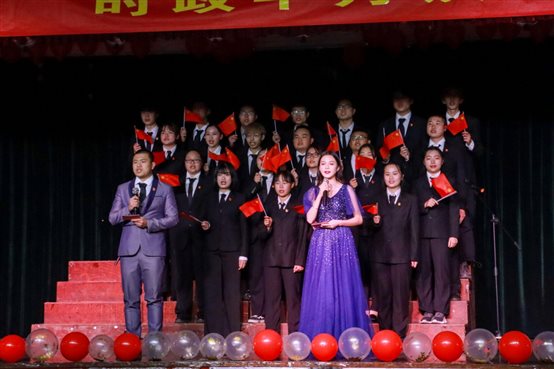 C:\Users\user\Desktop\12.4 党建会时政半月谈 黄兰 王婷婷\12.4 党建会时政半月谈 黄兰 王婷婷\IMG_9527_wps图片.JPG