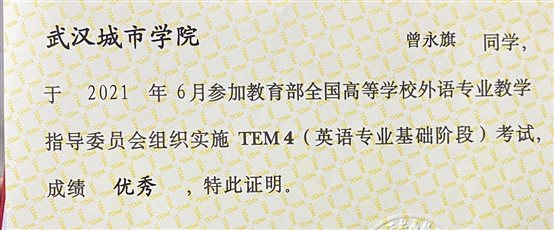 C:\Users\Administrator\Documents\Tencent Files\1315087781\Image\C2C\FAFBFCCD0A4D563490F7559656304D02.png