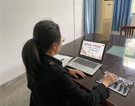 C:\Users\chgh\Desktop\临别党课\QQ图片20220512155409.jpg