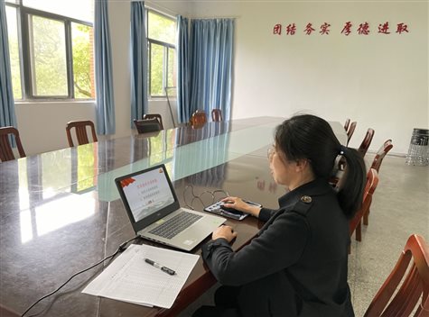C:\Users\chgh\Desktop\临别党课\QQ图片20220512155354.jpg