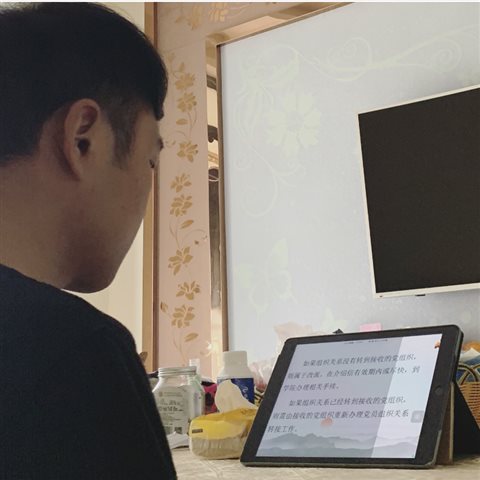 C:\Users\Administrator\Desktop\毕业生党员\张傲翔.JPG