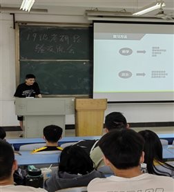 C:\Users\zyb\Documents\Tencent Files\46915783\FileRecv\MobileFile\IMG_20220516_125302.jpg