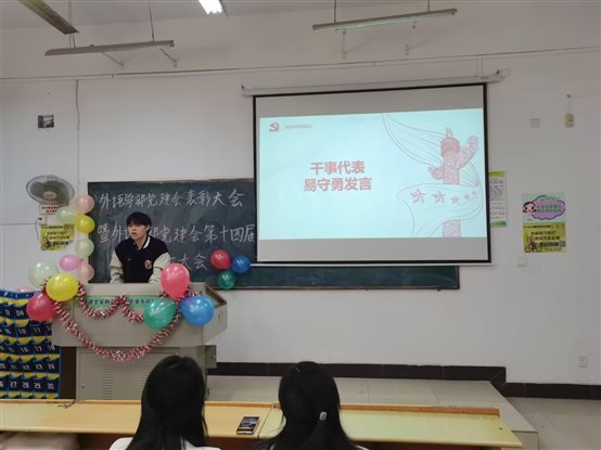 C:\Users\chgh\Documents\Tencent Files\40976718\Image\C2C\FD529628DDE3699021CAD9C6114894A8.jpg