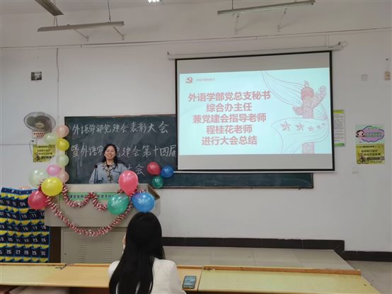 C:\Users\chgh\Documents\Tencent Files\40976718\Image\C2C\953A5CC2E8B9E008DB7483C1374B42F1.jpg