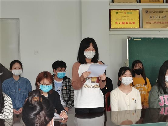 图示, 示意图

中度可信度描述已自动生成