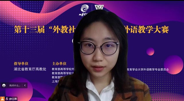 C:\Users\chgh\Desktop\1廖钰惠.jpg