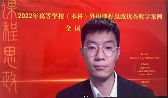 C:\Users\Administrator\Desktop\2022.11居家办公\冯老师.jpg