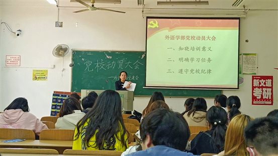 图示, 示意图

中度可信度描述已自动生成:ver1