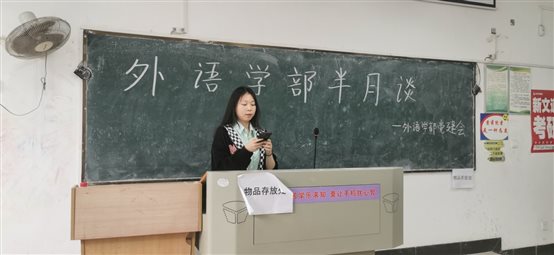 QQ图片20230515080101.jpg