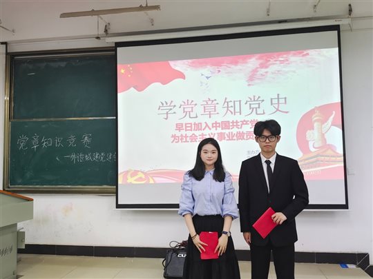 图示, 示意图

中度可信度描述已自动生成:ver1
