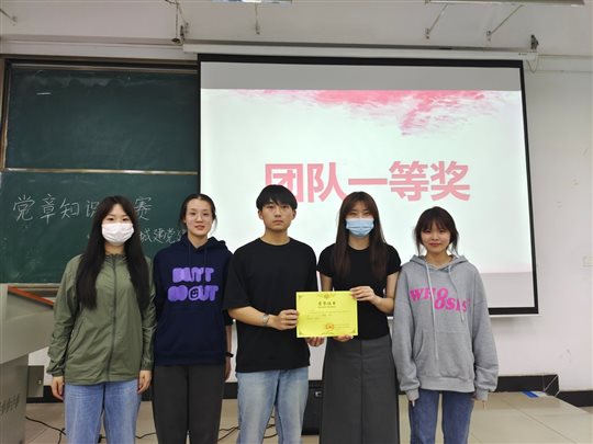图示, 示意图

中度可信度描述已自动生成:ver1