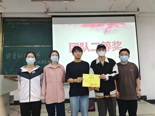 图示, 示意图

中度可信度描述已自动生成:ver1