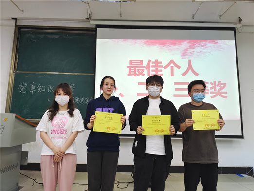 图示, 示意图

中度可信度描述已自动生成:ver1