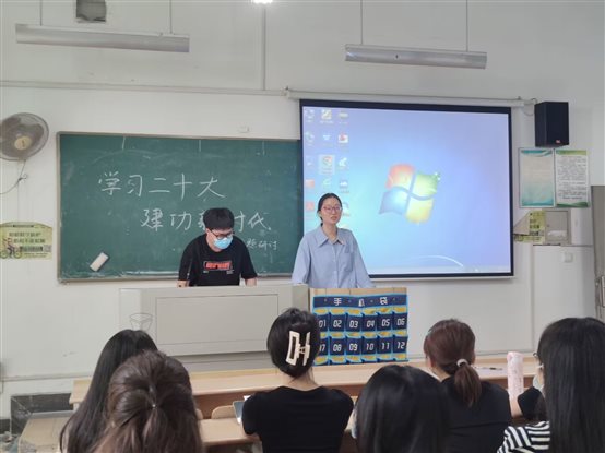 QQ图片20230519123945.jpg