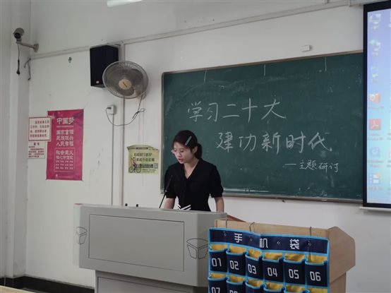 QQ图片20230518152001.jpg