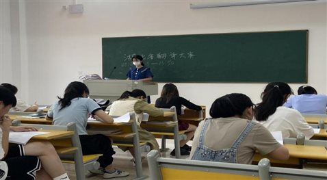 QQ图片20230422105346