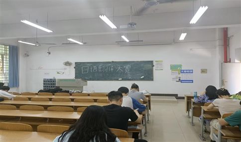 QQ图片20230425210500