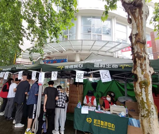 图示, 示意图

中度可信度描述已自动生成:ver1
