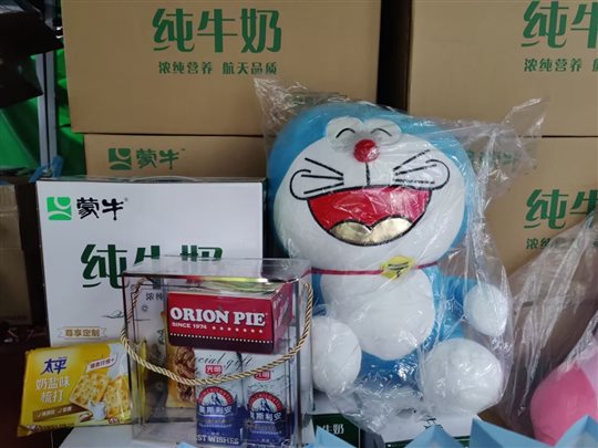 图示, 示意图

中度可信度描述已自动生成:ver1