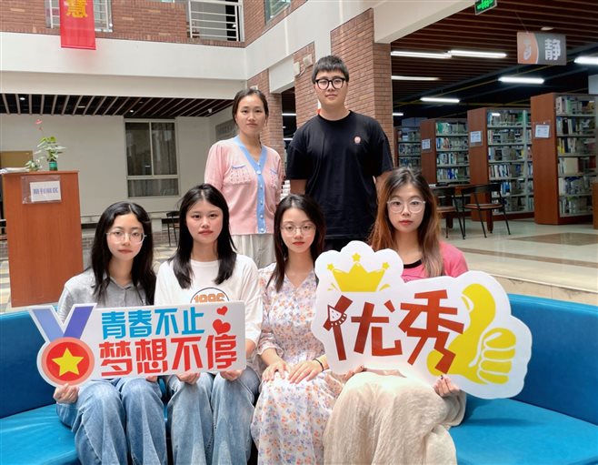C:\Users\chgh\Desktop\三创赛省三等奖通讯稿--外语学部\QQ图片20230613154755.jpg