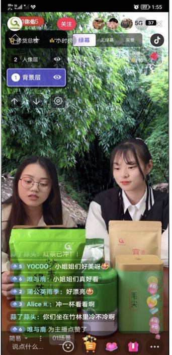 C:\Users\chgh\Desktop\三创赛省三等奖通讯稿--外语学部\QQ图片20230613154751.jpg