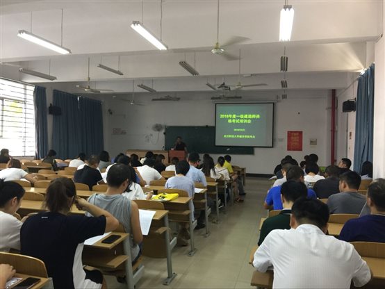 QQ图片20180917090223.jpg
