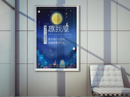 C86BDEBA-BD90-412D-BF87-3E10B997A90B