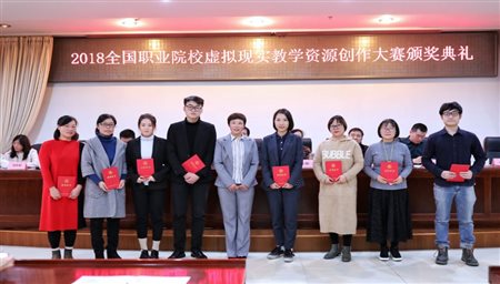 QQ图片20181121125413