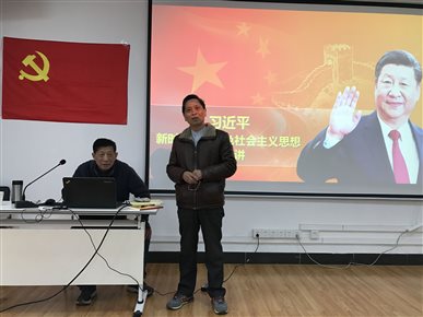 QQ图片20190311151046