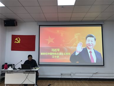 QQ图片20190311151031