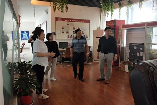 QQ图片20190521153507