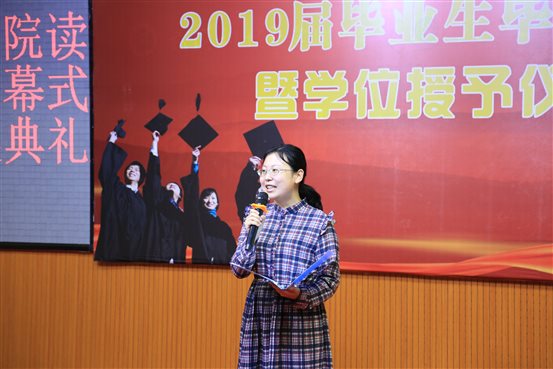 李明芮《面朝大海，春暖花开》