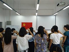 QQ图片20191009154844