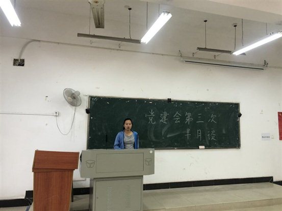 QQ图片20191108154934