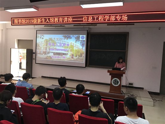 QQ图片20191113111412