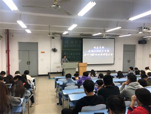 40DAC4504920194674570FC17B63FBCC