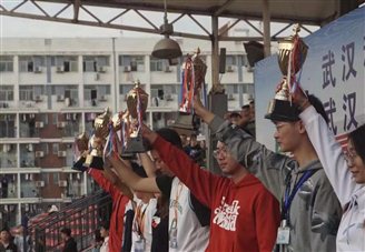 微信图片_20191119134423