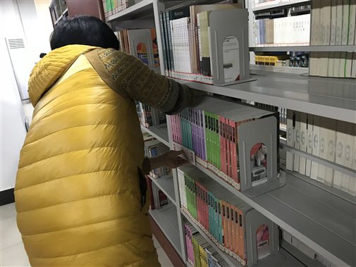 QQ图片20191127100342