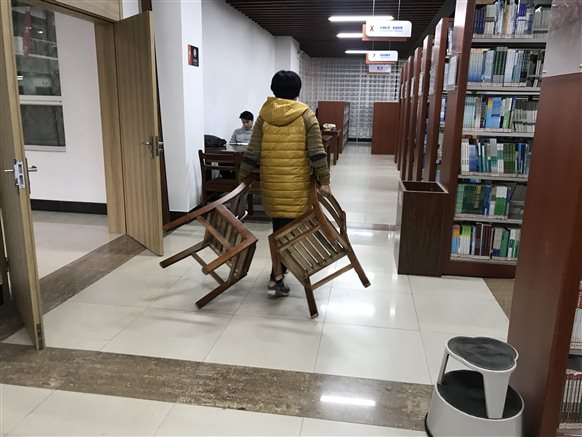 QQ图片20191127100337