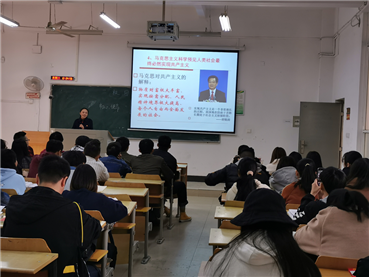 2019-11-23 20:19:06.929000