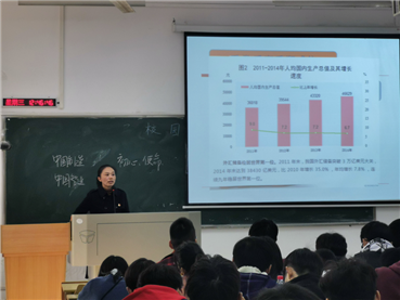 2019-11-23 20:19:16.071000