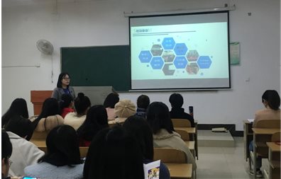 QQ图片20191203230741