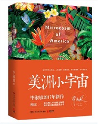 QQ截图20200413213706.png