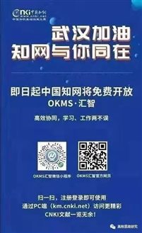 QQ图片20200218231114.jpg