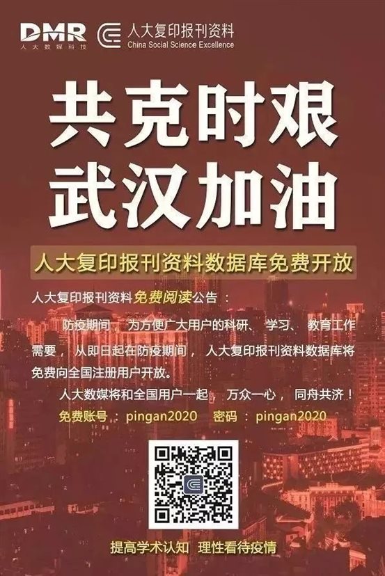 QQ图片20200219003457.jpg