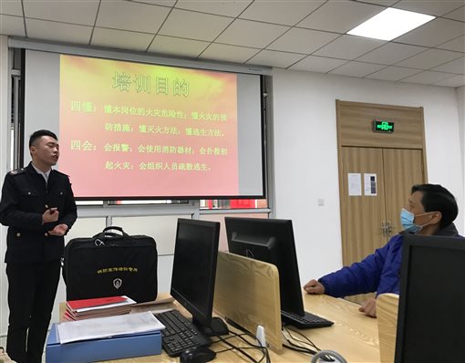 QQ图片20201211105129