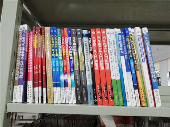 C:\Users\user\AppData\Local\Temp\WeChat Files\1e4e8d48c74b853d313a161ccb19b59.jpg