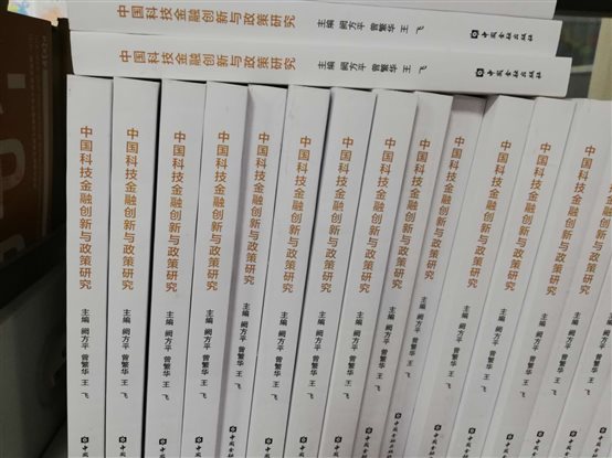 C:\Users\user\AppData\Local\Temp\WeChat Files\a658891fc6dfe04ff053515ce688d30.jpg