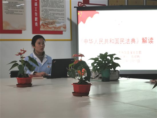 QQ图片20201217200933